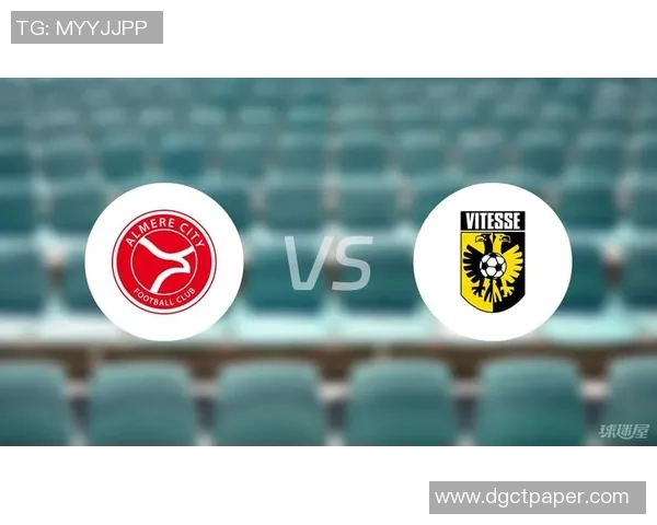 阿尔梅勒城与埃因FC对决前瞻分析及比赛结果预测