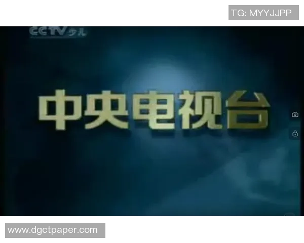 东方少年头上台